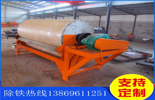 濕式磁選機,遼寧濕式逆流磁選機_釩鈦鐵礦遼寧濕式逆流磁選機型號參數(shù)及磁場強度 濕式磁選機,遼寧濕式逆流磁選機_釩鈦鐵礦遼寧濕式逆流磁選機型號參數(shù)及磁場強度