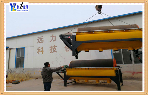 永磁濕式磁選機,北京永磁濕式磁選機_遠力為您講述北京永磁濕式磁選機磁場分布圖 永磁濕式磁選機,北京永磁濕式磁選機_遠力為您講述北京永磁濕式磁選機磁場分布圖