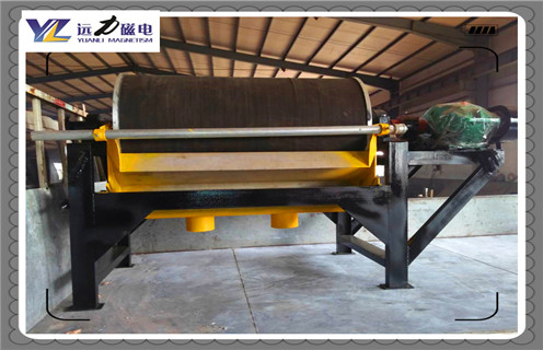 永磁磁選機，山東永磁磁選機廠_遠力為您講述山東永磁磁選機廠磁場分布圖