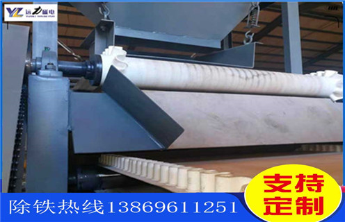 平板磁選機(jī),福建三盤(pán)平板磁選機(jī)_福建三盤(pán)平板磁選機(jī)工作原理_選礦規(guī)格參數(shù)及執(zhí)行標(biāo)準(zhǔn) 平板磁選機(jī),福建三盤(pán)平板磁選機(jī)_福建三盤(pán)平板磁選機(jī)工作原理_選礦規(guī)格參數(shù)及執(zhí)行標(biāo)準(zhǔn)