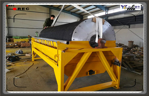 磁選機(jī),磁選機(jī)正確操作不可或缺,磁選機(jī)正確操作不可或缺磁場一般為多少_磁塊如何排列 磁選機(jī),磁選機(jī)正確操作不可或缺,磁選機(jī)正確操作不可或缺磁場一般為多少_磁塊如何排列