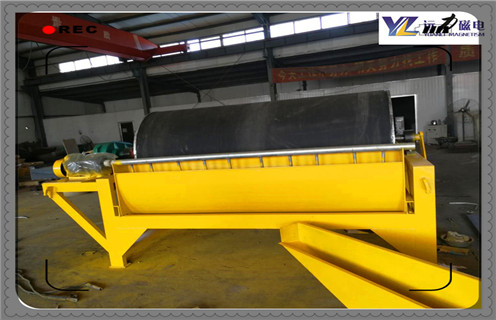 干粉永磁磁選機，新疆干粉永磁選機_遠力為您講述新疆干粉永磁選機磁場分布圖