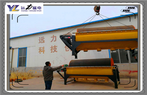 強(qiáng)磁永磁滾筒，山西強(qiáng)磁永磁滾筒_滾筒磁選機(jī)多少錢(qián)一臺(tái)，山西強(qiáng)磁永磁滾筒工作原理