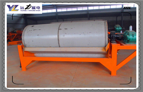 小型鐵礦磁選機，內蒙古小型鐵礦磁選機多少錢一臺_輥式內蒙古小型鐵礦磁選機多少錢一臺_磁塊如何排列 
