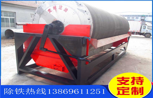 濕式磁選機,云南濕式逆流磁選機_云南濕式逆流磁選機皮帶及結構價格云南濕式逆流磁選機皮帶及結構價格 濕式磁選機,云南濕式逆流磁選機_云南濕式逆流磁選機皮帶及結構價格云南濕式逆流磁選機皮帶及結構價格