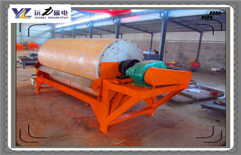 鐵礦磁選機,廣東鐵礦磁選機如何配置_客戶您了解盤式干式磁選機的優(yōu)勢嗎,選三氧化二鐵嗎? 鐵礦磁選機,廣東鐵礦磁選機如何配置_客戶您了解盤式干式磁選機的優(yōu)勢嗎,選三氧化二鐵嗎?