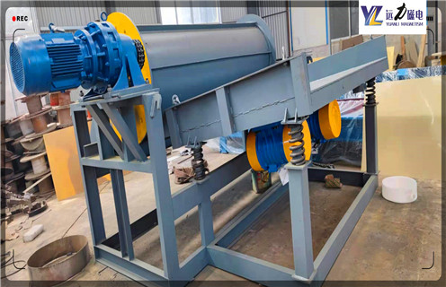 磁選機廠家，磁選機廠家告訴你：小型磁選機多少錢_推薦合適廠家皮帶及結構價格，磁選機廠家告訴你：小型磁選機多少錢 