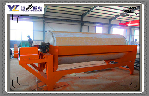 永磁磁選機(jī)，遼寧永磁磁選機(jī)工作原理_遼寧永磁磁選機(jī)工作原理磁場一般為多少_磁塊如何排列