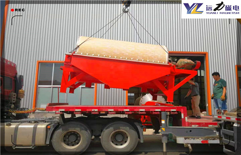 永磁磁選機(jī)，廣東永磁高梯度漿料磁選機(jī)_ 遠(yuǎn)力廣東永磁高梯度漿料磁選機(jī)使用注意事項(xiàng)磁場(chǎng)分布圖