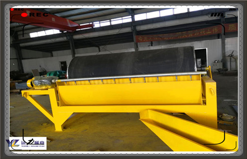 河沙磁選機,吉林河沙磁選機工作原理_小型河沙磁選機_吉林河沙磁選機工作原理價格 河沙磁選機,吉林河沙磁選機工作原理_小型河沙磁選機_吉林河沙磁選機工作原理價格