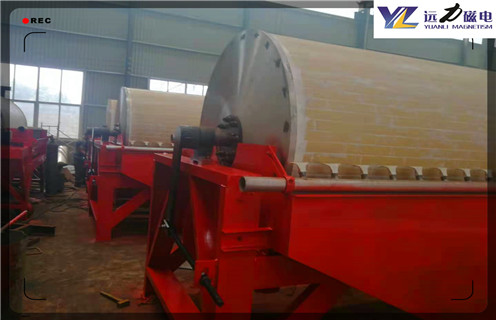 濕式磁選機,海南半干式和濕式磁選機_合理選購海南半干式和濕式磁選機_遠力磁電生產廠家 濕式磁選機,海南半干式和濕式磁選機_合理選購海南半干式和濕式磁選機_遠力磁電生產廠家