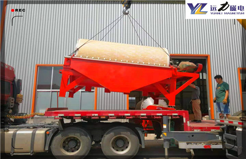 干式石英砂磁選機(jī),東莞干式石英砂磁選機(jī)_東莞干式石英砂磁選機(jī)工作視頻十大品牌教你如何選擇設(shè)備 干式石英砂磁選機(jī),東莞干式石英砂磁選機(jī)_東莞干式石英砂磁選機(jī)工作視頻十大品牌教你如何選擇設(shè)備