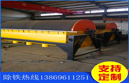 濕式磁選機(jī),青海濕式逆流磁選機(jī)_青海濕式逆流磁選機(jī)價(jià)格好,參數(shù)及磁場強(qiáng)度 濕式磁選機(jī),青海濕式逆流磁選機(jī)_青海濕式逆流磁選機(jī)價(jià)格好,參數(shù)及磁場強(qiáng)度