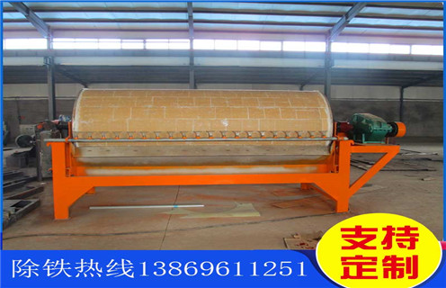 濕式磁選機,寧夏濕式磁選機哪家好_寧夏濕式磁選機哪家好價格好,參數(shù)及磁場強度 濕式磁選機,寧夏濕式磁選機哪家好_寧夏濕式磁選機哪家好價格好,參數(shù)及磁場強度