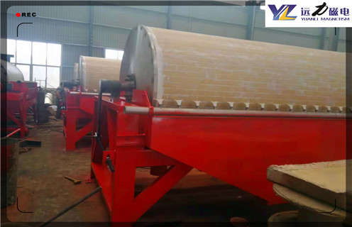 干式強磁磁選機,河北干式強磁選機代理 _河北干式強磁選機代理 教你如何選擇設備 干式強磁磁選機,河北干式強磁選機代理 _河北干式強磁選機代理 教你如何選擇設備