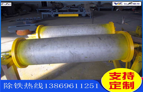 皮帶永磁滾筒,河北皮帶永磁滾筒,河北皮帶永磁滾筒多少錢一個工作原理 皮帶永磁滾筒,河北皮帶永磁滾筒,河北皮帶永磁滾筒多少錢一個工作原理