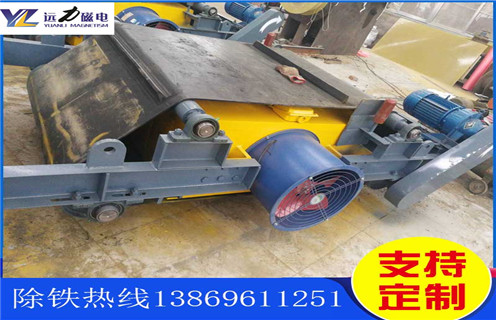 平板磁選機,湖南求購平板式磁選機_湖南求購平板式磁選機廠批發(fā)及執(zhí)行標準 平板磁選機,湖南求購平板式磁選機_湖南求購平板式磁選機廠批發(fā)及執(zhí)行標準