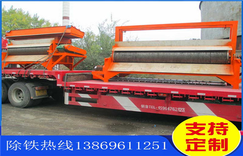 干式磁選機，青海錳礦干式磁選機_青海錳礦干式磁選機教你如何選擇設備