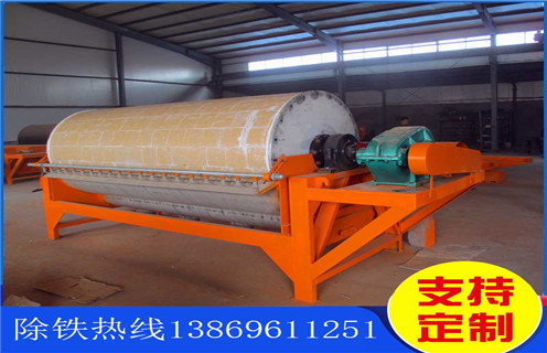 濕式磁選機，廣西濕式磁選機質量_ 廣西濕式磁選機質量一般為多少_磁塊如何排列 