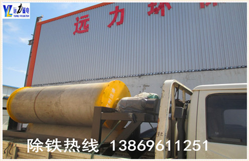 鐵礦磁選機,江蘇鐵礦尾礦磁選機_江蘇鐵礦尾礦磁選機維修視頻教你如何選擇設(shè)備 鐵礦磁選機,江蘇鐵礦尾礦磁選機_江蘇鐵礦尾礦磁選機維修視頻教你如何選擇設(shè)備