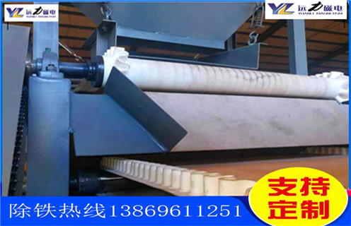 干式磁選機,陜西貧鐵礦干式磁選機_陜西貧鐵礦干式磁選機批發維修視頻教你如何選擇設備 干式磁選機,陜西貧鐵礦干式磁選機_陜西貧鐵礦干式磁選機批發維修視頻教你如何選擇設備