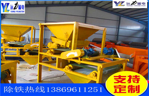 水選褐鐵礦磁選機,天津水選褐鐵礦磁選機_ 天津水選褐鐵礦磁選機一般為多少_磁塊如何排列 水選褐鐵礦磁選機,天津水選褐鐵礦磁選機_ 天津水選褐鐵礦磁選機一般為多少_磁塊如何排列