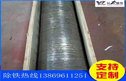 鐵礦磁選機,上海鐵礦磁選機價格_ 上海鐵礦磁選機價格一般為多少_磁塊如何排列 鐵礦磁選機,上海鐵礦磁選機價格_ 上海鐵礦磁選機價格一般為多少_磁塊如何排列