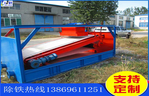 平板磁選機(jī),江蘇平板磁選機(jī)優(yōu)點(diǎn)_江蘇平板磁選機(jī)優(yōu)點(diǎn)的圖片結(jié)構(gòu)廠家批發(fā)及執(zhí)行標(biāo)準(zhǔn) 平板磁選機(jī),江蘇平板磁選機(jī)優(yōu)點(diǎn)_江蘇平板磁選機(jī)優(yōu)點(diǎn)的圖片結(jié)構(gòu)廠家批發(fā)及執(zhí)行標(biāo)準(zhǔn)