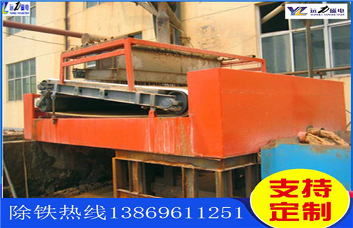 濕式平板磁選機，河北濕式平板磁選機除鐵效果_河北濕式平板磁選機除鐵效果價格好，參數(shù)及磁場強度
