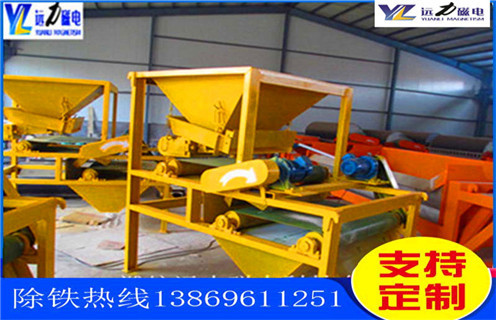 干式磁選機(jī),吉林干式磁選機(jī)如何選鐵 _吉林干式磁選機(jī)如何選鐵技術(shù)要求批發(fā)維修視頻教你如何選擇設(shè)備 干式磁選機(jī),吉林干式磁選機(jī)如何選鐵 _吉林干式磁選機(jī)如何選鐵技術(shù)要求批發(fā)維修視頻教你如何選擇設(shè)備