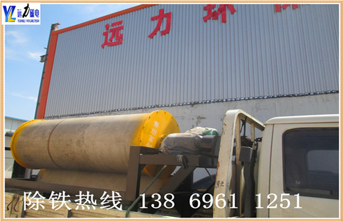 鐵礦磁選機,福建鐵礦磁選機多少錢1臺_福建鐵礦磁選機多少錢1臺如何配置,選三氧化二鐵嗎? 鐵礦磁選機,福建鐵礦磁選機多少錢1臺_福建鐵礦磁選機多少錢1臺如何配置,選三氧化二鐵嗎?