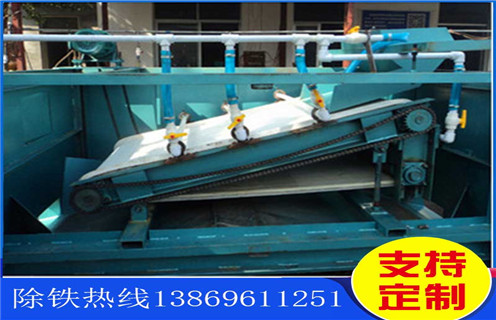 平板磁選機，佛山釹磁平板磁選機_佛山釹磁平板磁選機哪家好視頻圖片結構廠家批發及執行標準 