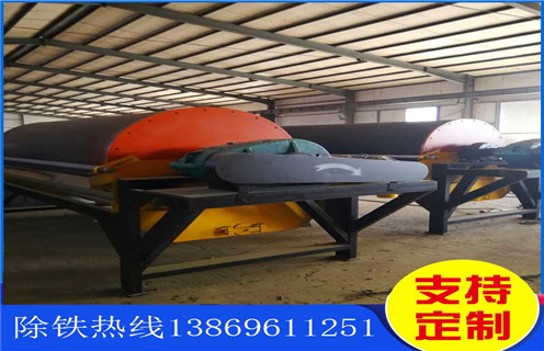 干式磁選機,河北干式磁選機生產廠家_河北干式磁選機生產廠家教你如何選擇設備 干式磁選機,河北干式磁選機生產廠家_河北干式磁選機生產廠家教你如何選擇設備