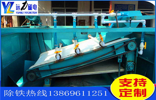 濕式平板磁選機,河南濕式平板磁選機磁通低_河南濕式平板磁選機磁通低工作視頻視頻圖片結構廠家批發及執行標準 濕式平板磁選機,河南濕式平板磁選機磁通低_河南濕式平板磁選機磁通低工作視頻視頻圖片結構廠家批發及執行標準