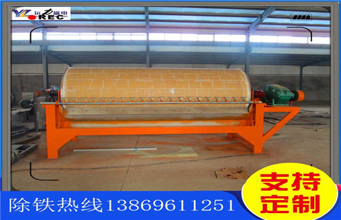 干選磁選機(jī),廣東干選磁選機(jī)_廣東干選磁選機(jī)視頻教你如何選擇設(shè)備 干選磁選機(jī),廣東干選磁選機(jī)_廣東干選磁選機(jī)視頻教你如何選擇設(shè)備