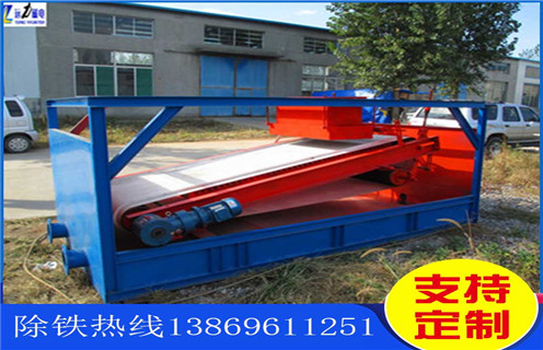 平板磁選機(jī),廣東平板磁選機(jī)型號(hào)_廣東平板磁選機(jī)型號(hào)參數(shù)工作視頻視頻圖片結(jié)構(gòu)廠家批發(fā)及執(zhí)行標(biāo)準(zhǔn) 平板磁選機(jī),廣東平板磁選機(jī)型號(hào)_廣東平板磁選機(jī)型號(hào)參數(shù)工作視頻視頻圖片結(jié)構(gòu)廠家批發(fā)及執(zhí)行標(biāo)準(zhǔn)