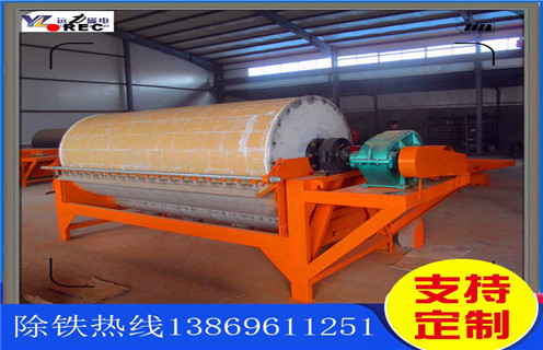 鏡鐵礦磁選機，浙江鏡鐵礦磁選機_多少錢_浙江鏡鐵礦磁選機能提高多少品位
