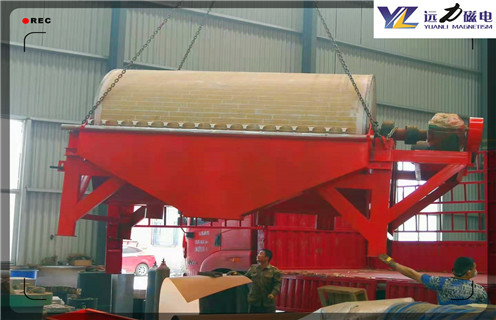 褐鐵礦磁選機，江蘇褐鐵礦磁選機_江蘇褐鐵礦磁選機訂制磁場一般為多少_磁塊如何排列