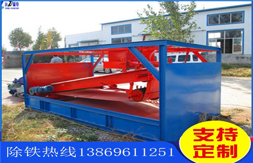 干選磁選機,長沙干選效果磁選機_長沙干選效果磁選機永磁排列圖工作原理_選礦規格參數及執行標準 干選磁選機,長沙干選效果磁選機_長沙干選效果磁選機永磁排列圖工作原理_選礦規格參數及執行標準