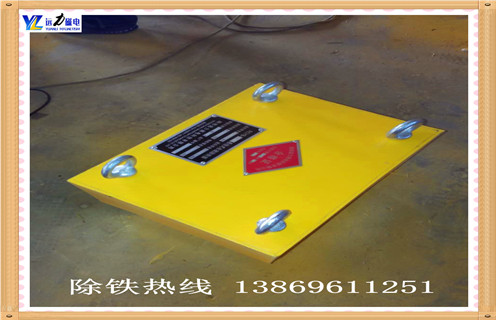 鐵礦磁選機(jī),濰坊鐵礦磁選機(jī)價(jià)格_多少錢_濰坊鐵礦磁選機(jī)價(jià)格能提高多少品位 鐵礦磁選機(jī),濰坊鐵礦磁選機(jī)價(jià)格_多少錢_濰坊鐵礦磁選機(jī)價(jià)格能提高多少品位