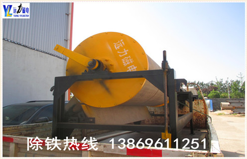 干式強(qiáng)磁磁選機(jī),浙江干式強(qiáng)磁磁選機(jī)_浙江干式強(qiáng)磁磁選機(jī)制作如何選鐵參數(shù)規(guī)格一般是多少_生產(chǎn)廠家 干式強(qiáng)磁磁選機(jī),浙江干式強(qiáng)磁磁選機(jī)_浙江干式強(qiáng)磁磁選機(jī)制作如何選鐵參數(shù)規(guī)格一般是多少_生產(chǎn)廠家