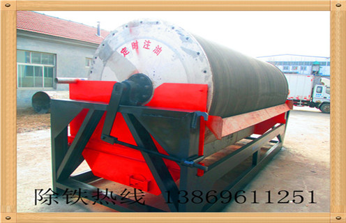 高強磁水選磁選機，山東高強磁水選磁選機磁性有多強_山東高強磁水選磁選機鐵精粉流程及轉速有什么規定