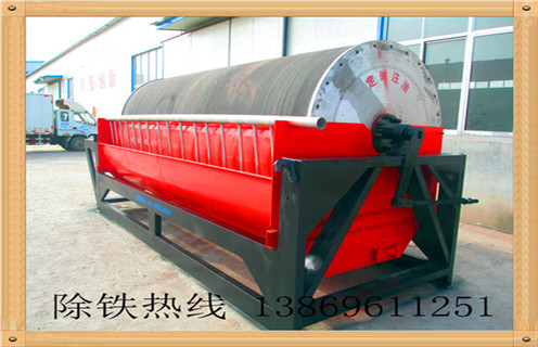 干式強磁磁選機，河北干式強磁選機_河北干式強磁選機報價發展工作視頻皮帶及結構價格