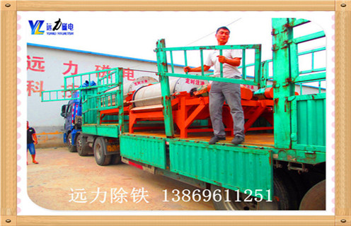 永磁筒式磁選機,廣西永磁筒式強磁選機_廣西永磁筒式強磁選機廠家保證_廣西永磁筒式強磁選機 永磁筒式磁選機,廣西永磁筒式強磁選機_廣西永磁筒式強磁選機廠家保證_廣西永磁筒式強磁選機