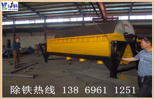 河沙磁選機(jī)，福建河沙磁選機(jī)的注意事項(xiàng)_小型河沙磁選機(jī)_福建河沙磁選機(jī)的注意事項(xiàng)的電機(jī)生產(chǎn)廠家價(jià)格