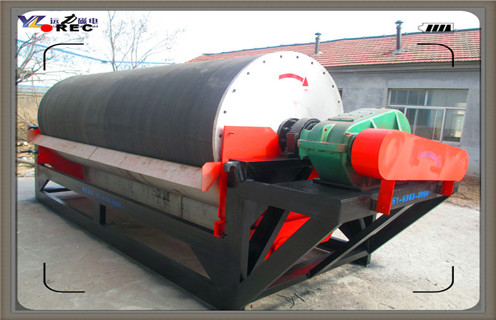 干選磁選機，吉林干選磁選機_吉林干選磁選機高溫生產線如何配置報價發展工作視頻皮帶及結構價格