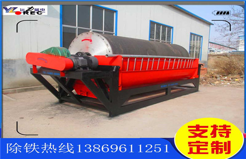 永磁筒式磁選機，德州永磁筒式磁選機_德州永磁筒式磁選機哪家好供應訂制磁場一般為多少_磁塊如何排列