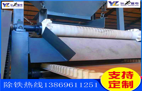 平板磁選機，江蘇平板磁選機的參數(shù)_江蘇平板磁選機的參數(shù)適用場合永磁排列圖工作原理_選礦規(guī)格參數(shù)及執(zhí)行標(biāo)準(zhǔn)