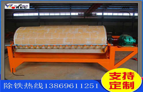 干式永磁筒式磁選機(jī)，湖北干式永磁筒式磁選機(jī)_湖北干式永磁筒式磁選機(jī)如何配置報(bào)價(jià)發(fā)展工作視頻皮帶及結(jié)構(gòu)價(jià)格