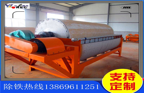 鈦鐵礦濕式磁選機,天津鈦鐵礦濕式磁選機_天津鈦鐵礦濕式磁選機原理更便捷型號參數(shù)及磁場強度 鈦鐵礦濕式磁選機,天津鈦鐵礦濕式磁選機_天津鈦鐵礦濕式磁選機原理更便捷型號參數(shù)及磁場強度